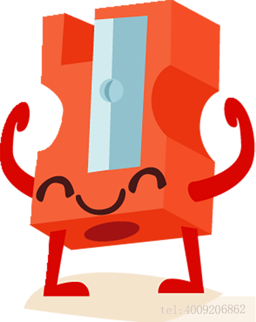 【喜報】如意榮獲首屆浙江省知識產(chǎn)權(quán)獎!(圖2) 【喜報】如意榮獲首屆浙江省知識產(chǎn)權(quán)獎!(圖2)